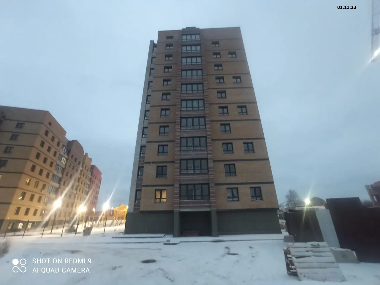 Фото ЖК Северный Парк
