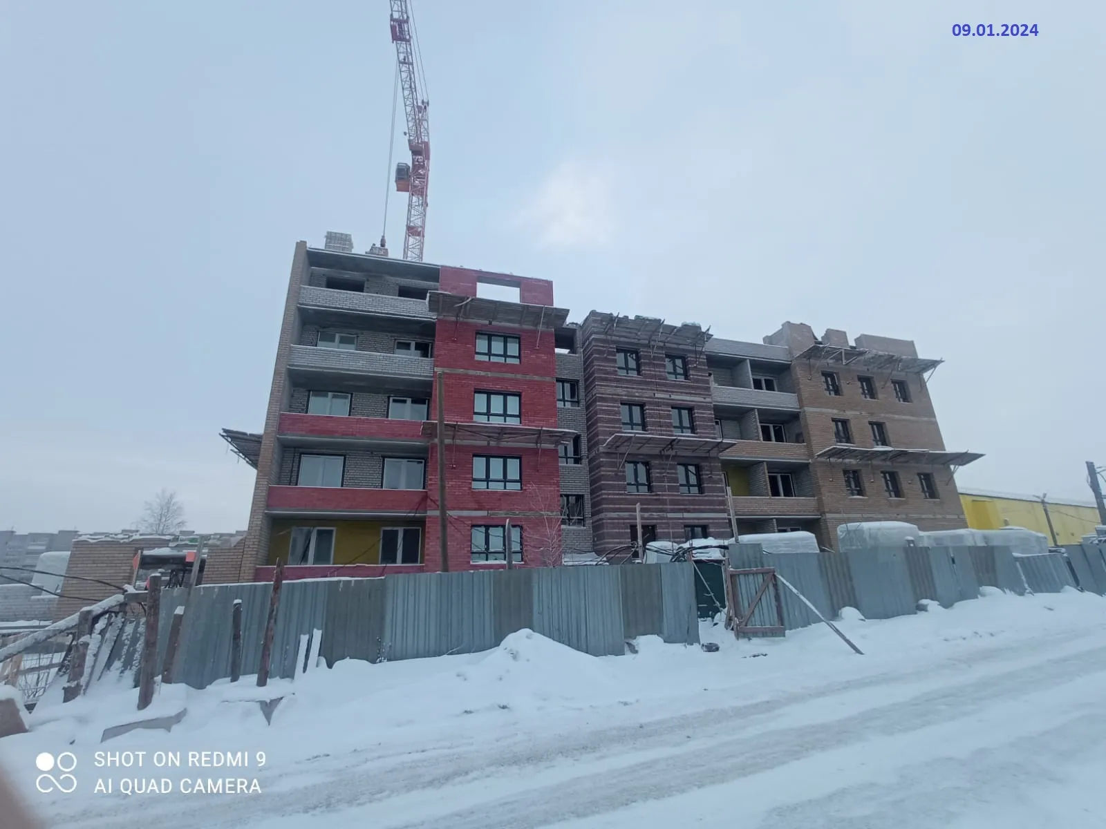 Фото ЖК Северный Парк