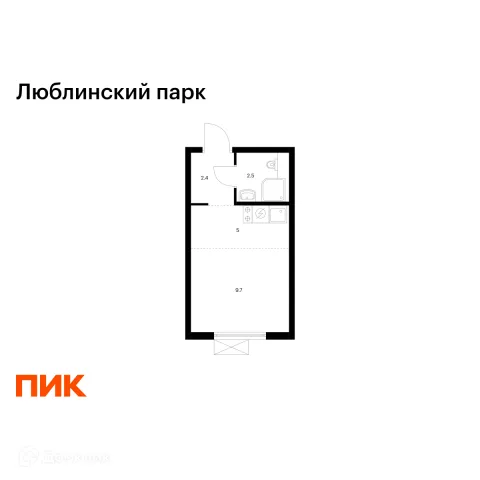 Планировка Студия в ЖК Люблинский парк