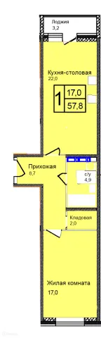 Квартира в Троицкий