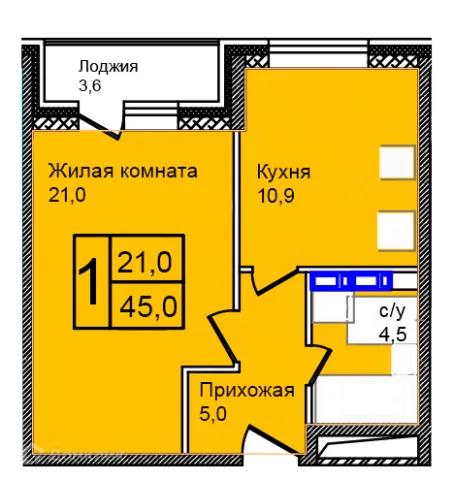 Квартира в Троицкий