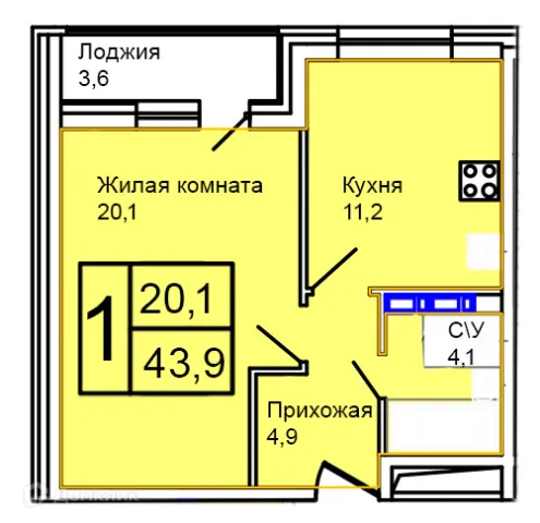 Квартира в Троицкий