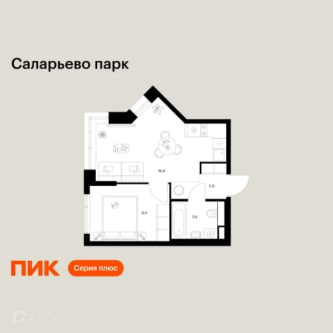 Планировка 1 комн. в ЖК Саларьево парк