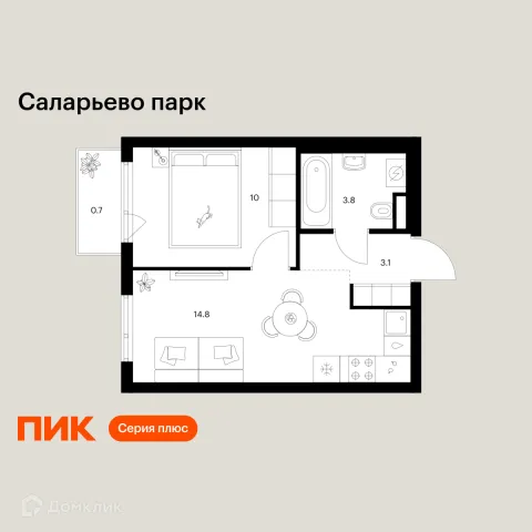 Планировка 1 комн. в ЖК Саларьево парк