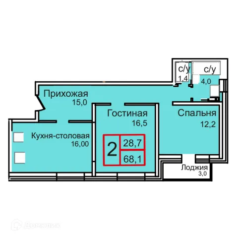 Планировка 2 комн. в Троицкий