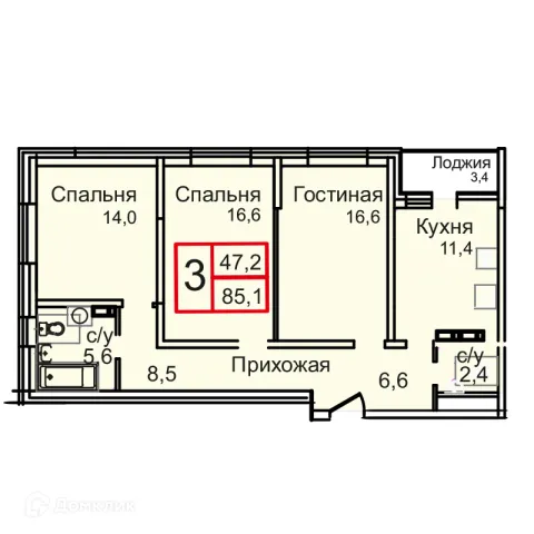 Планировка 3 комн. в Троицкий