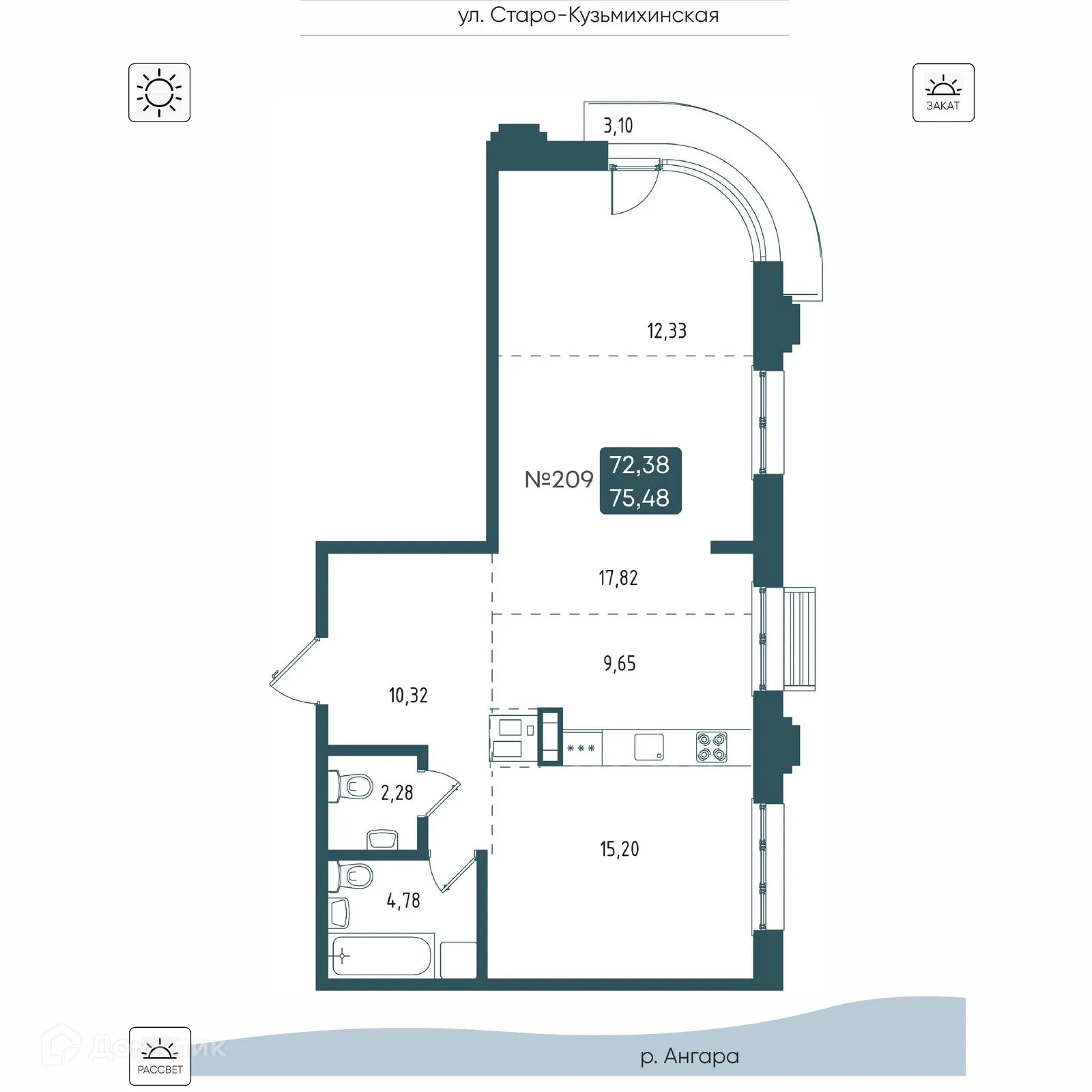 Планировка 3-комнатной квартиры 75.48 м² в ЖК БРОДСКИЙ, г. Иркутск — фото 1
