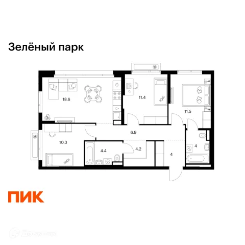 Планировка 3 комн. в ЖК Зелёный парк