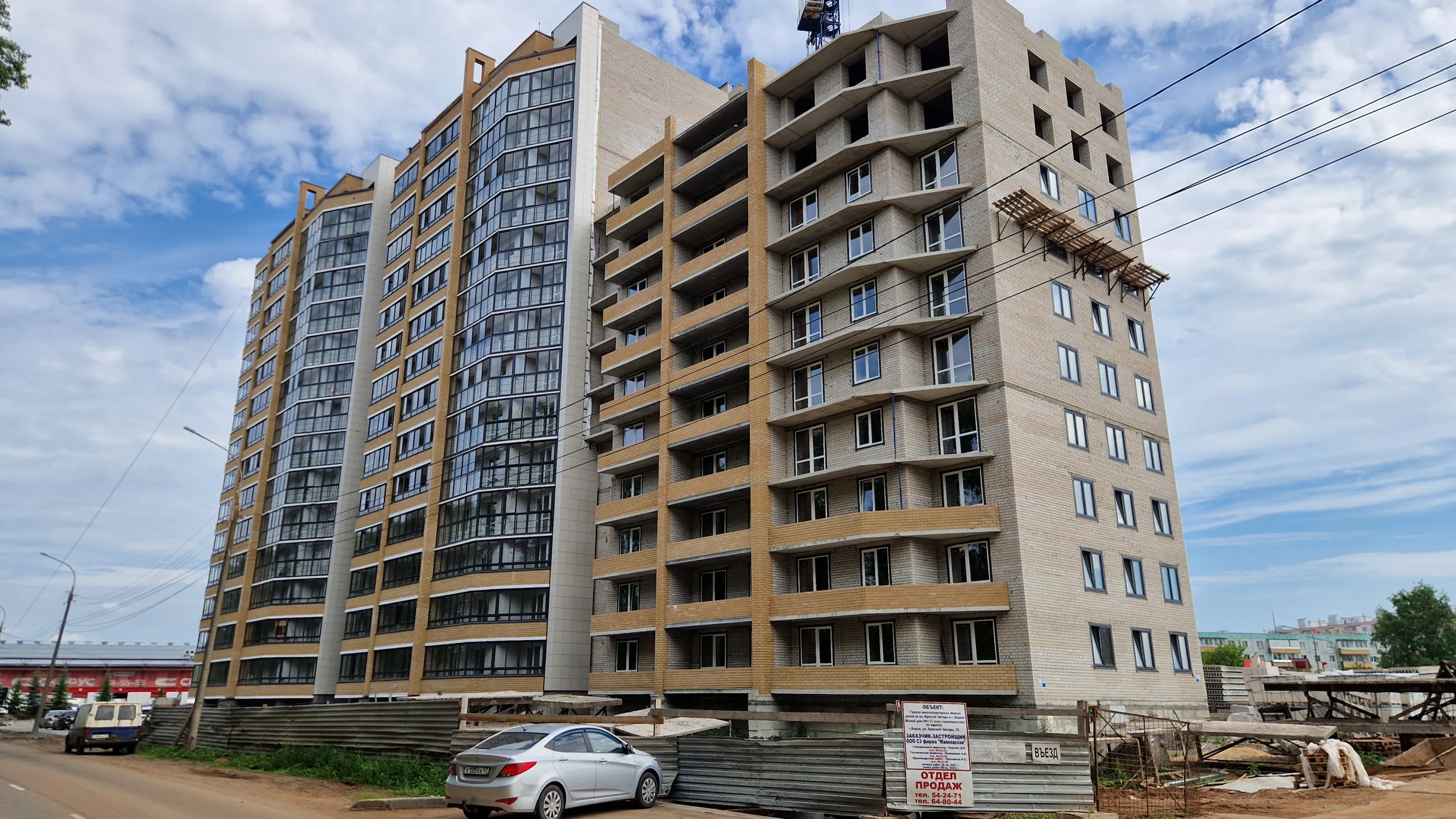 Фото ЖК по ул Красной Звезды