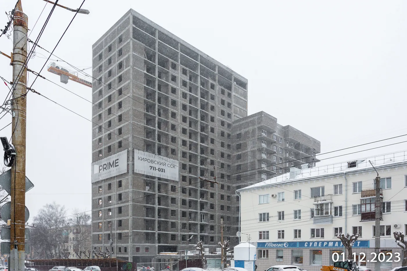 Фото ЖК PRIME
