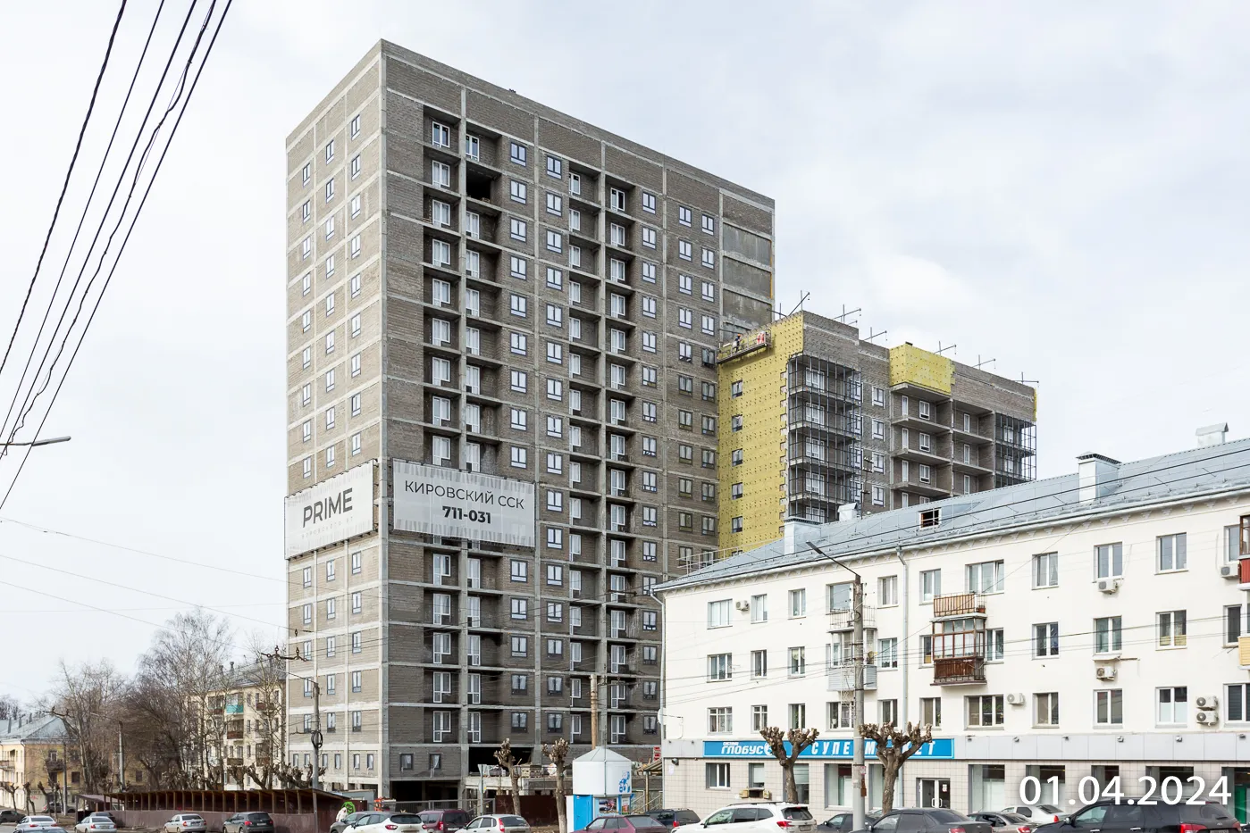 Фото ЖК PRIME
