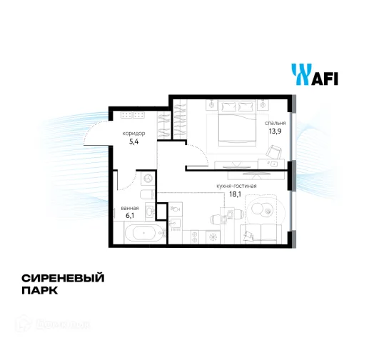 Планировка 2 комн. в ЖК "Сиреневый парк"