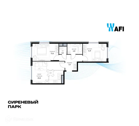 Планировка 3 комн. в ЖК "Сиреневый парк"