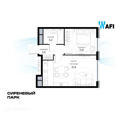 Планировка 2 комн. в ЖК "Сиреневый парк"