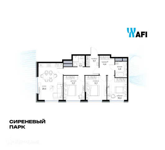 Планировка 3 комн. в ЖК "Сиреневый парк"