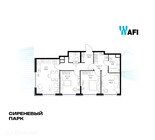 Планировка 3 комн. в ЖК "Сиреневый парк"