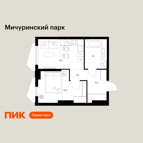 Квартира в ЖК Мичуринский парк