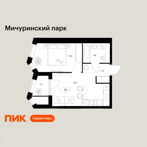 Планировка 1 комн. в ЖК Мичуринский парк