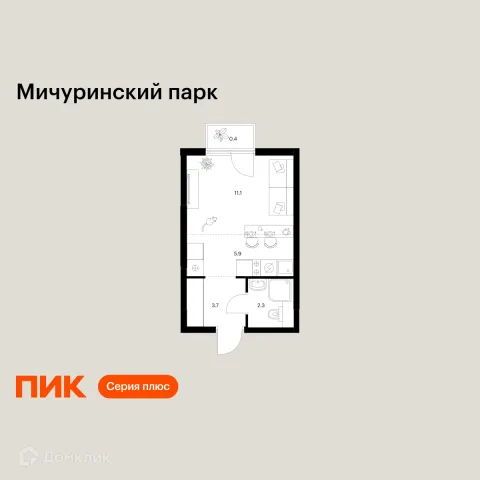 Планировка Студия в ЖК Мичуринский парк