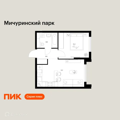 Планировка 1 комн. в ЖК Мичуринский парк