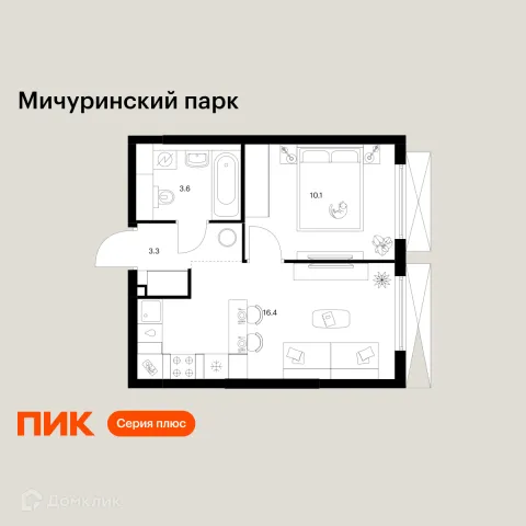 Планировка 1 комн. в ЖК Мичуринский парк