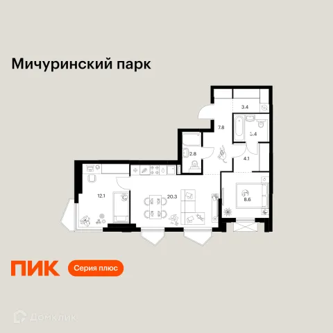 Планировка 2 комн. в ЖК Мичуринский парк