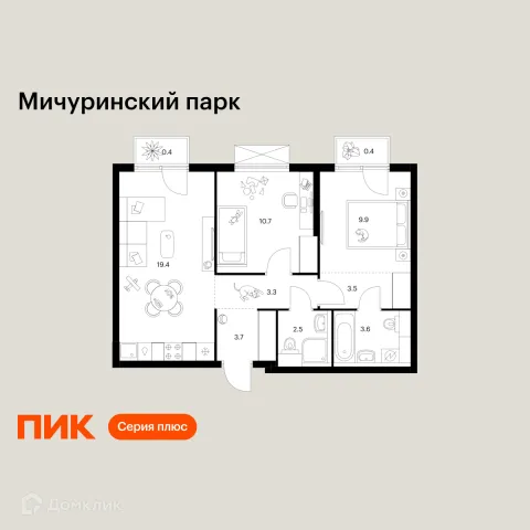 Планировка 2 комн. в ЖК Мичуринский парк