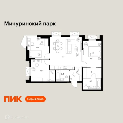 Планировка 3 комн. в ЖК Мичуринский парк