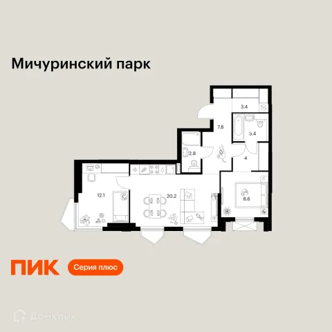 Планировка 2 комн. в ЖК Мичуринский парк