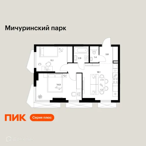 Планировка 2 комн. в ЖК Мичуринский парк