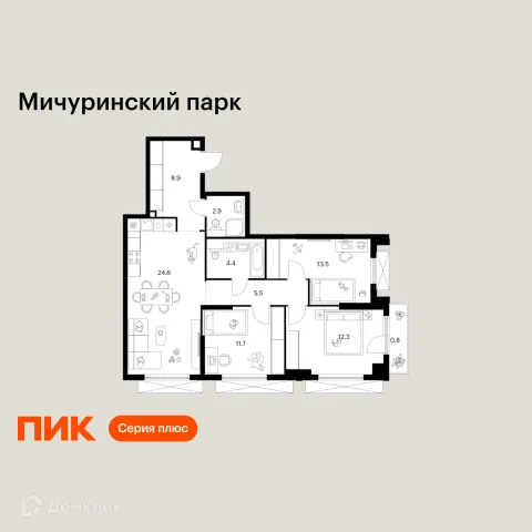 Планировка 3 комн. в ЖК Мичуринский парк
