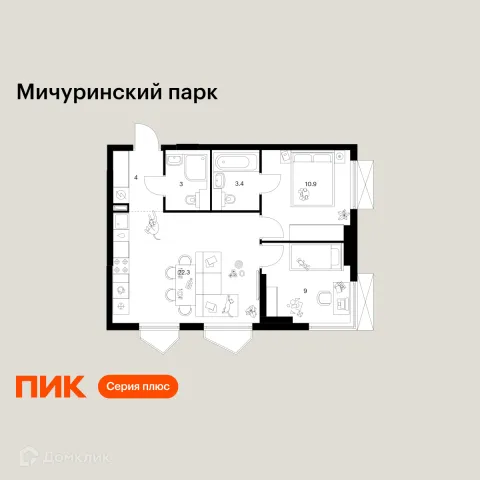 Планировка 2 комн. в ЖК Мичуринский парк