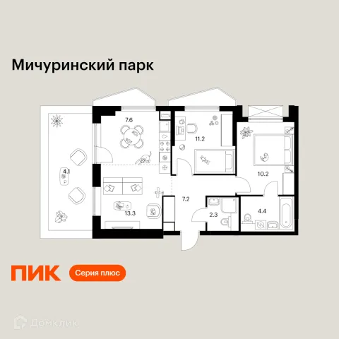Планировка 2 комн. в ЖК Мичуринский парк
