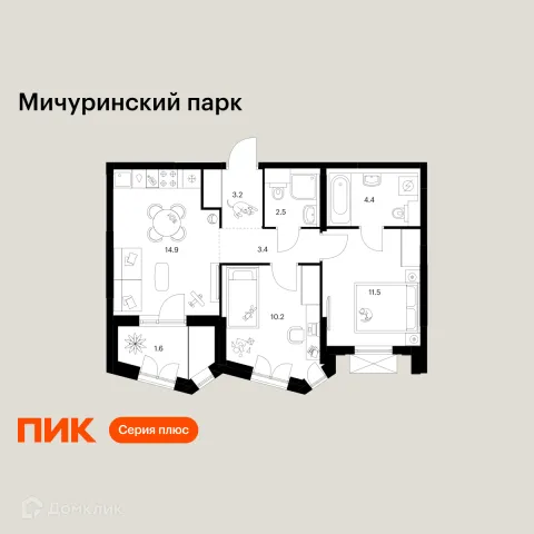 Планировка 2 комн. в ЖК Мичуринский парк
