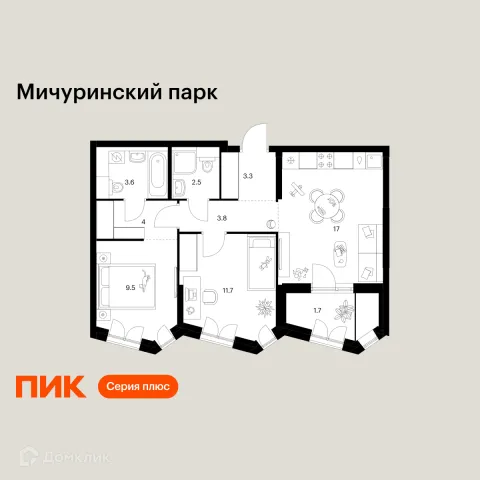 Планировка 2 комн. в ЖК Мичуринский парк