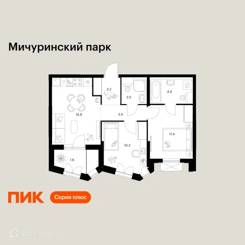 Планировка 2 комн. в ЖК Мичуринский парк