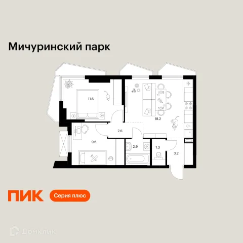 Планировка 2 комн. в ЖК Мичуринский парк