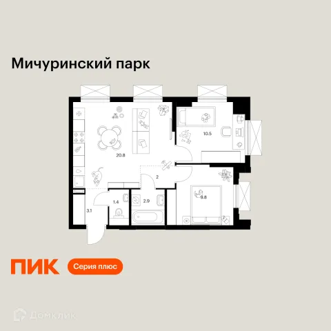 Планировка 2 комн. в ЖК Мичуринский парк