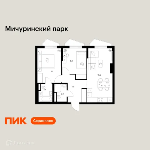 Планировка 2 комн. в ЖК Мичуринский парк