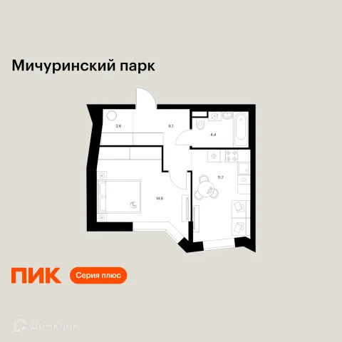 Планировка 1 комн. в ЖК Мичуринский парк