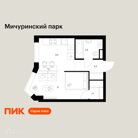 Планировка 1 комн. в ЖК Мичуринский парк