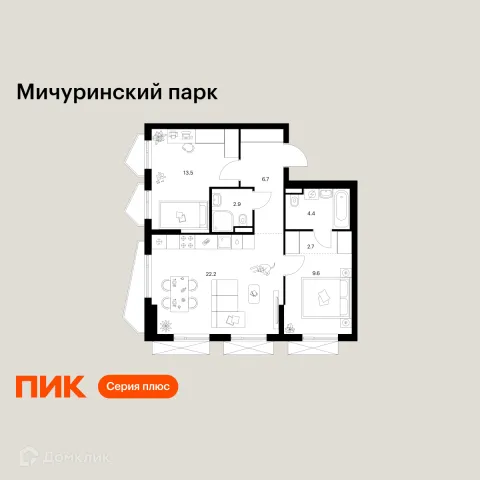 Планировка 2 комн. в ЖК Мичуринский парк