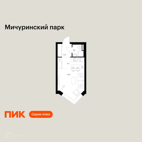 Планировка Студия в ЖК Мичуринский парк