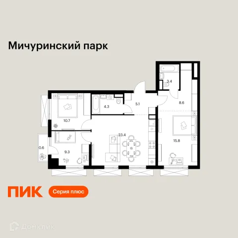 Планировка 3 комн. в ЖК Мичуринский парк