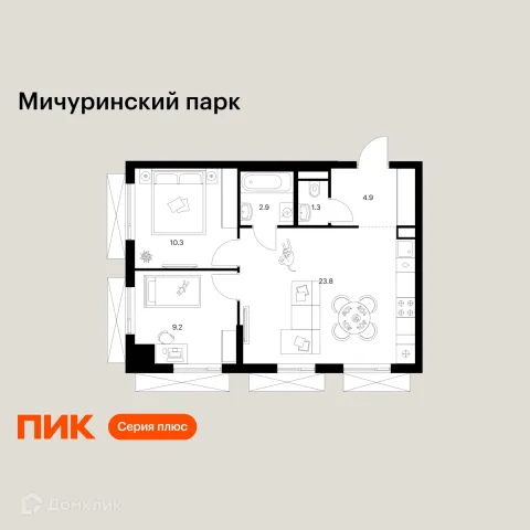 Планировка 2 комн. в ЖК Мичуринский парк