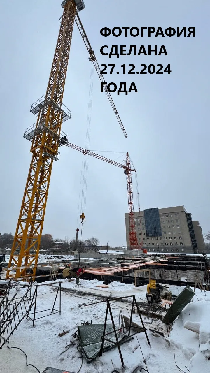 Фото ЖК Дом на Горького