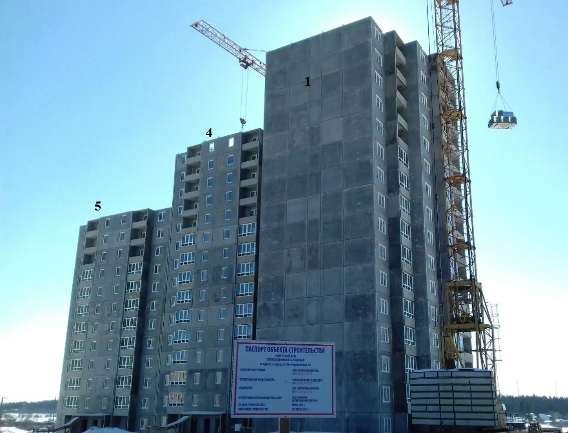 Фото ЖК Чистые пруды