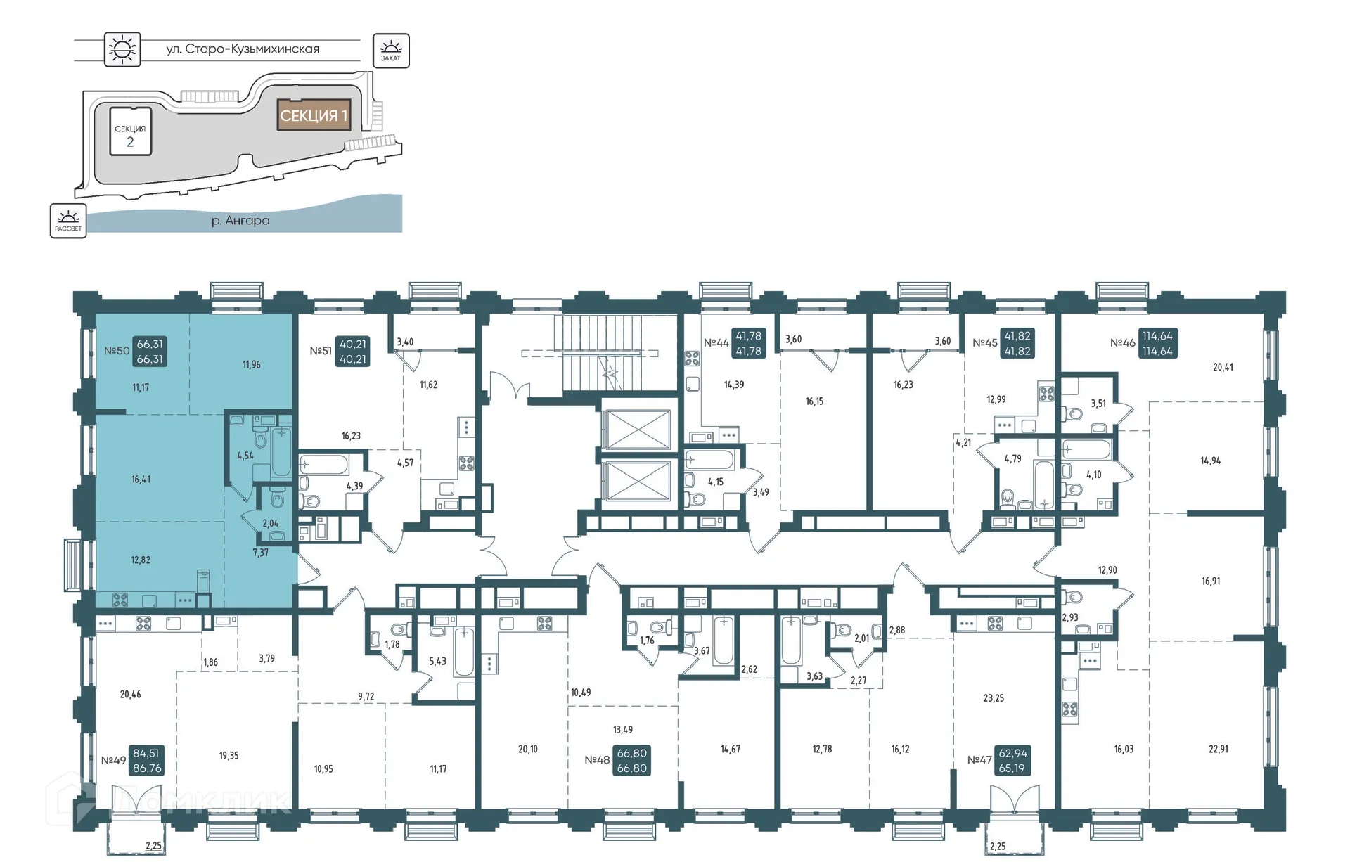 Планировка 3-комнатной квартиры 66.31 м² в ЖК БРОДСКИЙ, г. Иркутск — фото 2