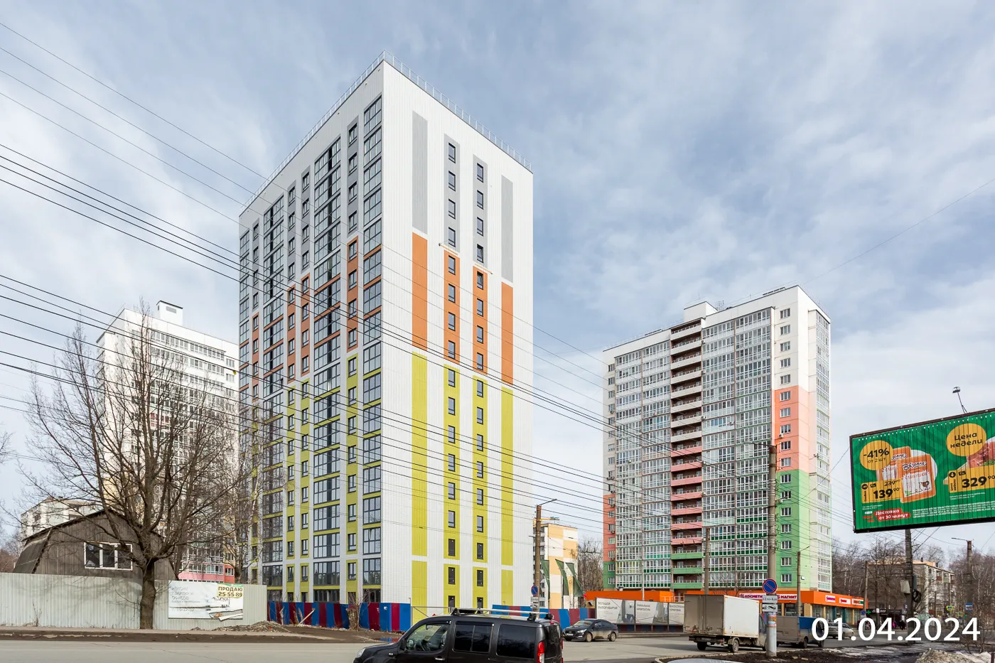 Фото ЖК Щорса 53
