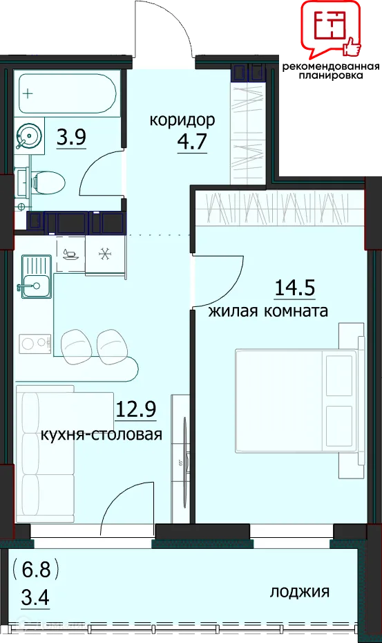 Фото квартиры в ЖК Дом по ул Свободы